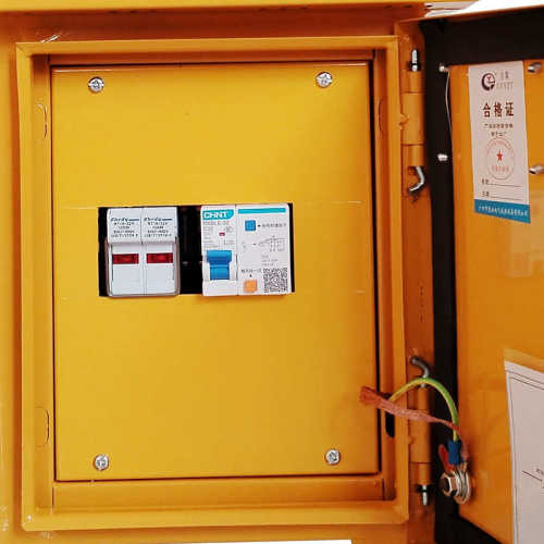 回路建筑施工电源拆装便携检修配电照明箱单分配不锈钢开关箱箱