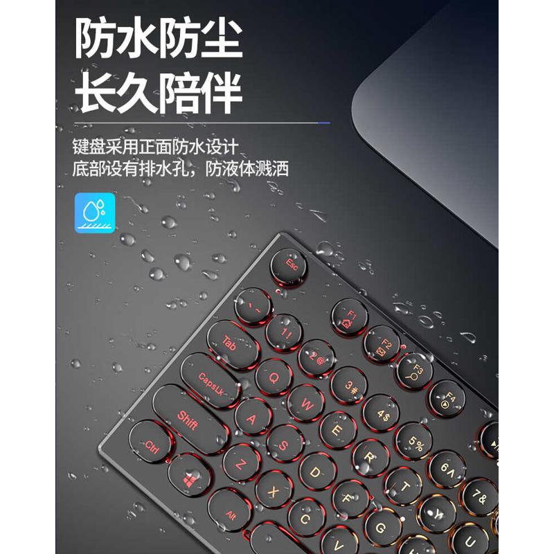 电竞键鼠电脑台式游戏办公女生专用静音键盘机械鼠标打字通用套装