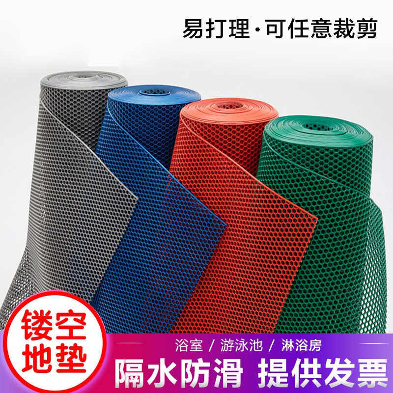 浴室防滑垫PVC塑料垫子隔水镂空卫生间洗澡淋浴厕所厨房地垫防油