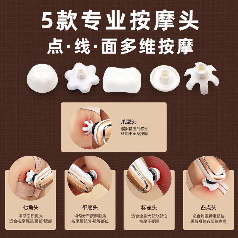 新款直销海豚按摩捶电动手持式捶打肩颈椎部腰部背部全身震动按摩