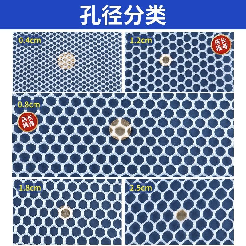 pvc网围栏防护网白色农用防鸟网