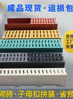 树脂排水沟盖板U型槽成品屋簷庭院天沟厨房玻璃纤维农田灌溉排水