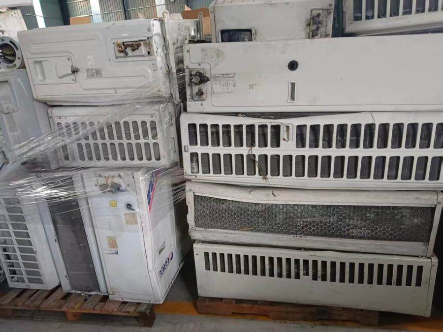 1月21日福州移动公司2026年第一批报废物资网络拍卖公告