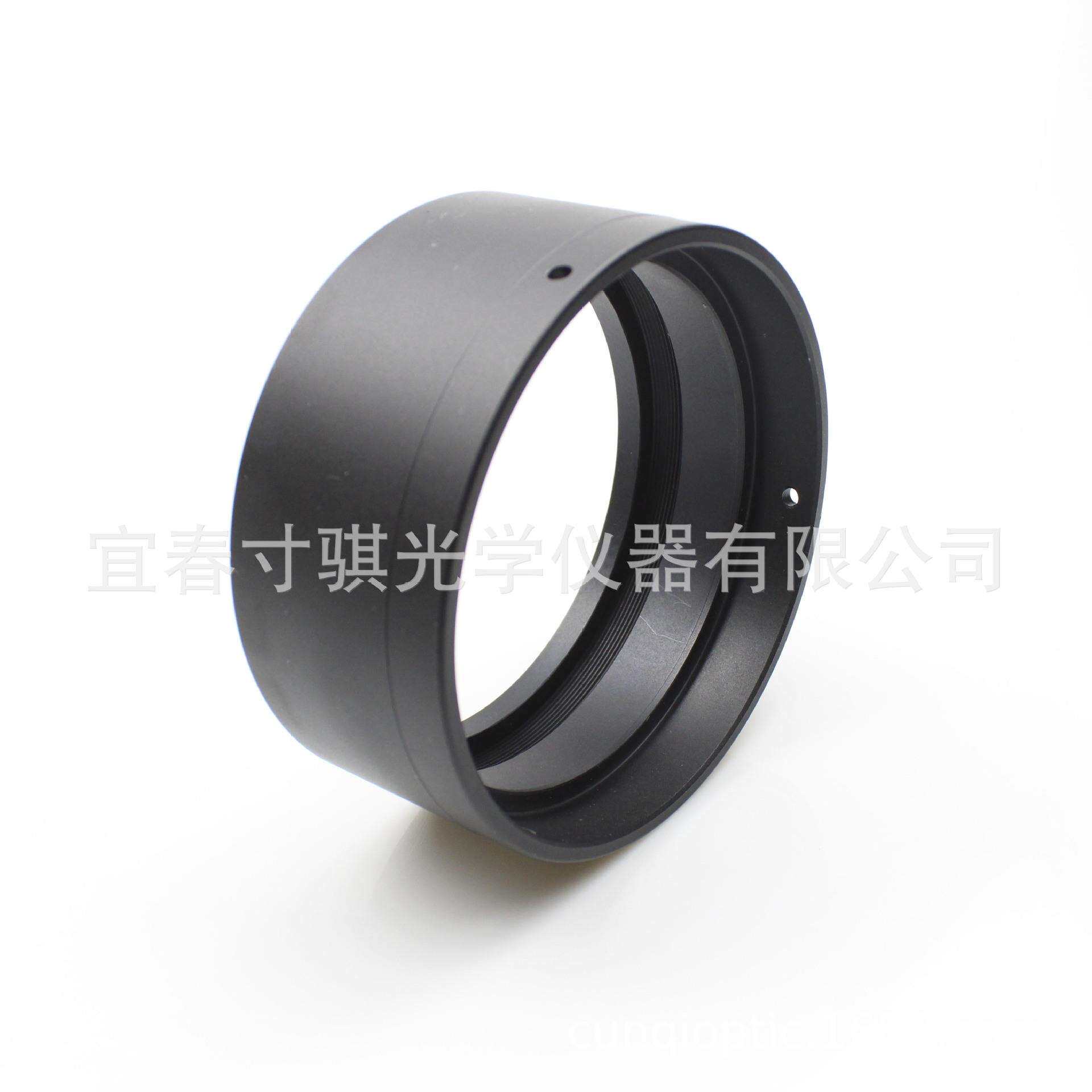 104mm全金属物镜座天文望远镜配件送塑料配套镜盖AR0423