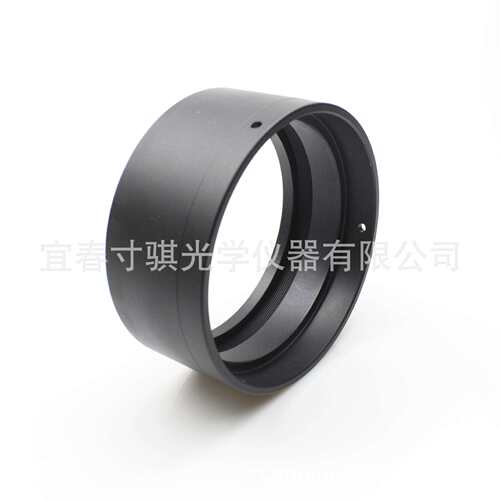 106mm全金属物镜座天文望远镜配件送塑料配套镜盖AR0423