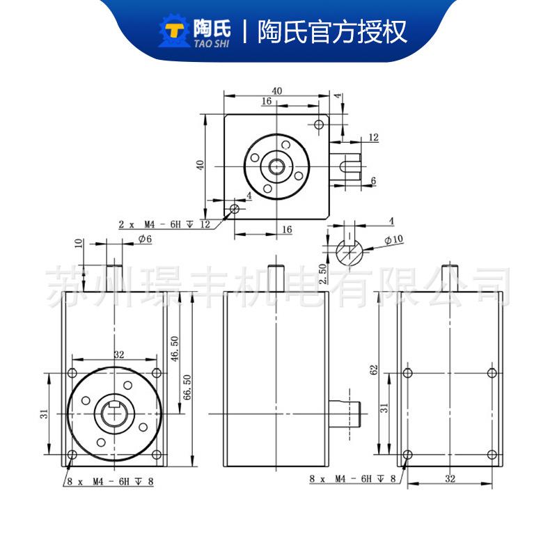 陶氏 FA设备用 微型直齿锥齿轮减速机 高转速 型号全 稳定性好