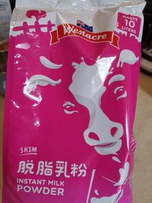 aldi奥乐齐奶粉为什么那么便宜?ALDI奥乐齐还是进口奶粉吗?