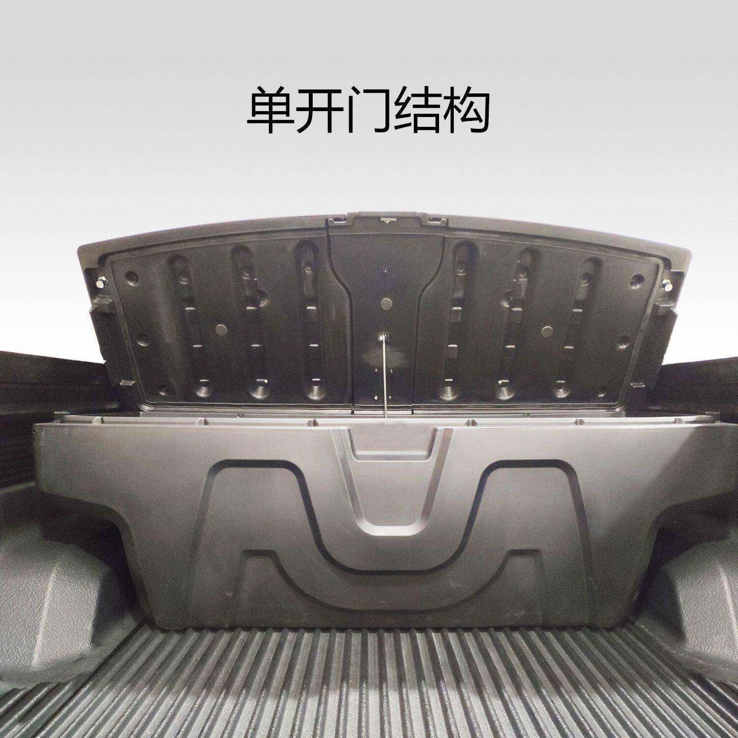 Woogok皮卡后盖塑料工具箱汽车原厂防盗收纳储物盒
