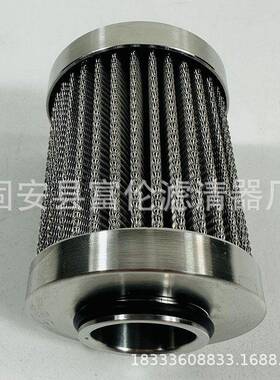 不锈钢滤芯B油20.060.L1-P油挖掘机泵不锈钢滤滤油器油箱吸过滤器