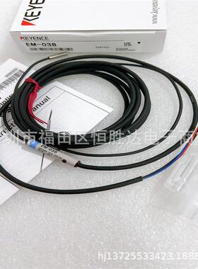 EM-010机身EM-038EM-080EM-038PEM-054EM-030P基恩士EM-014