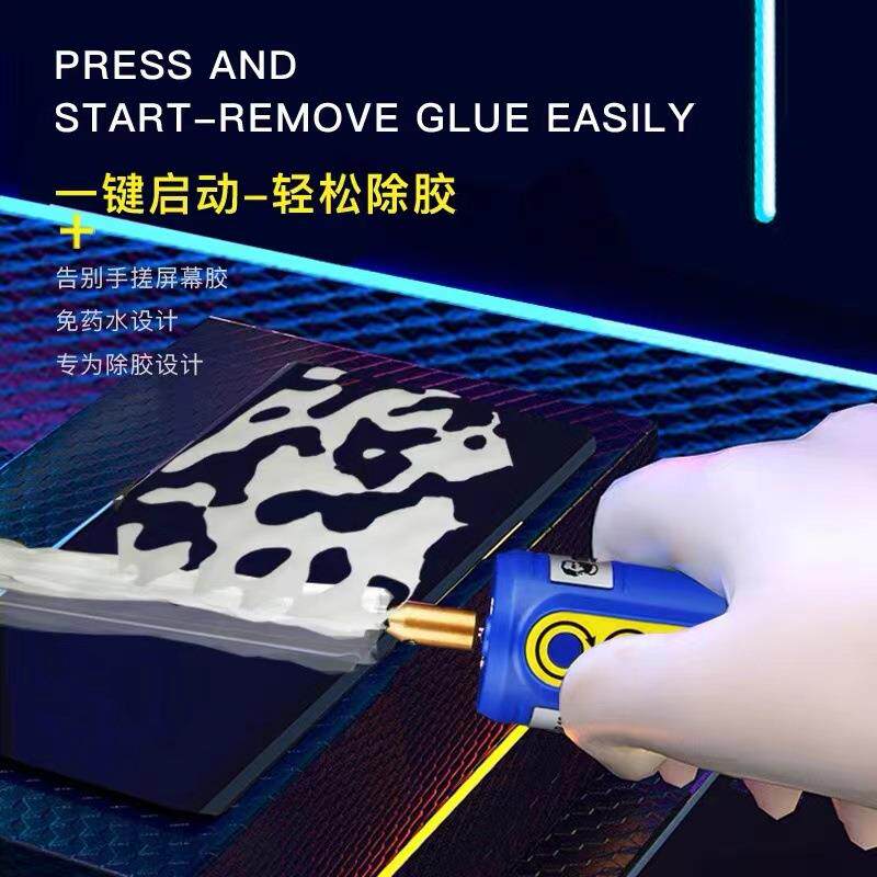 Mechanic维修佬手机屏幕除胶机电动卷胶针打磨撸胶维修佬除胶神器