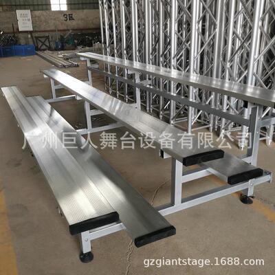 3排铝合金看台支架座椅带中空吹塑座椅看台