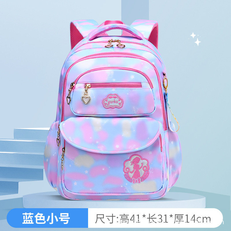 儿童拉杆书包小学生一二三到六年级女童大容量爬楼梯防水拖拉两用