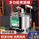 商用煮面炉电热煮面桶台式 汤粉炉煮饺子锅麻辣烫锅关东煮烫粉桶汤