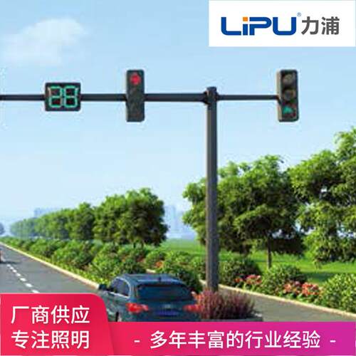 交通信号灯杆 交通道路警示LED指示灯 一体化人行道安全红绿灯