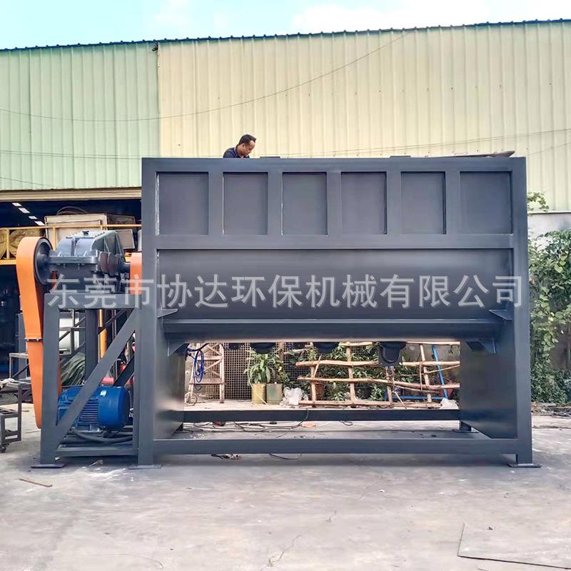 10吨粉料搅拌机不锈钢 20方干粉除湿拌料机 2方炸鸡面粉混料产线