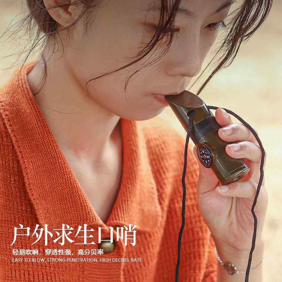 户外专业七合一多功能求生口哨SOS紧急救援带指南针温度计高频哨
