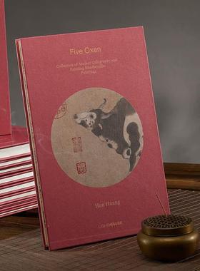 中式复古红色装饰品真书办公室客厅书房摆件书柜书架道具书摆设