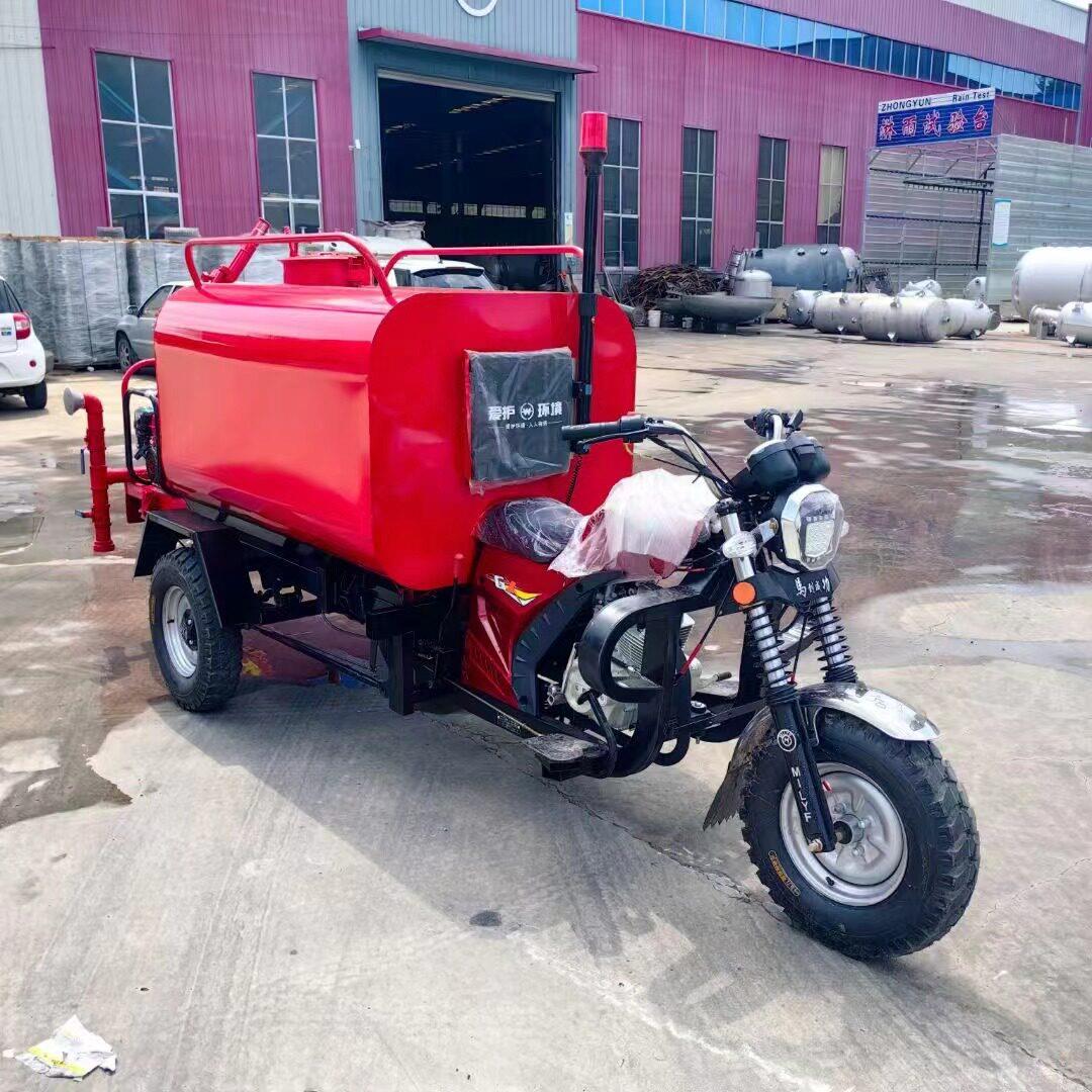 专业制造摩托三轮微型消防车工地用社区应急小型摩托三轮消防车