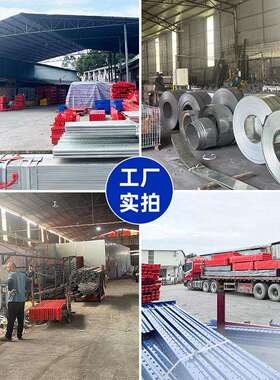 横梁重型托盘架仓库高立体库式房工业五金仓货储ZSS云仓位加厚货