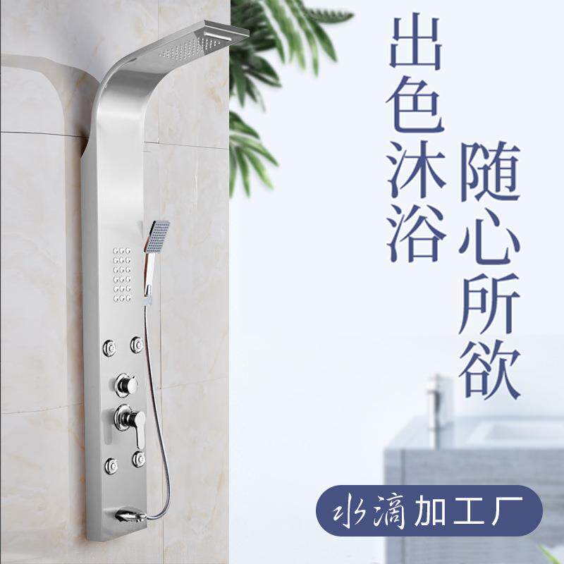 新款直销不锈钢智能恒温挂墙式一体沐浴屏淋浴屏温度显示花洒套装