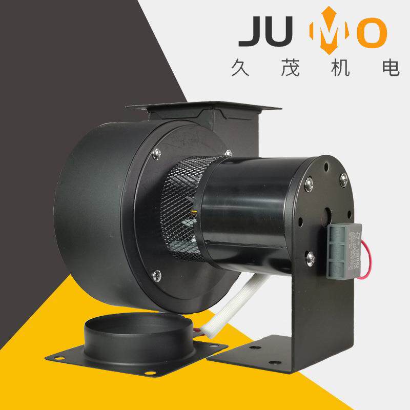现货小型工频散热高温离心风机高温隔热送风机多翼式抽风机