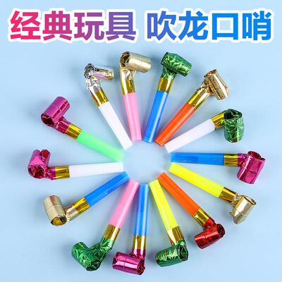 Creative children's toy, a cute horn for little babies' birt