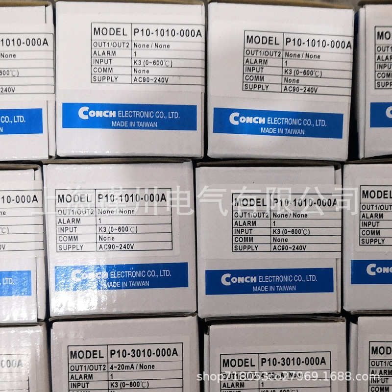 台湾CONCH琦胜CA-61K-N N/CD-60K-N/CH-7P/A CU-62K-N计米器