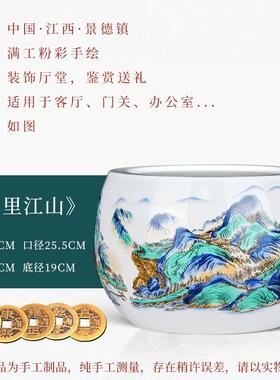 高档景德镇老傅传统手工高档大公号鸿当运头聚宝盆师陶瓷客厅办室