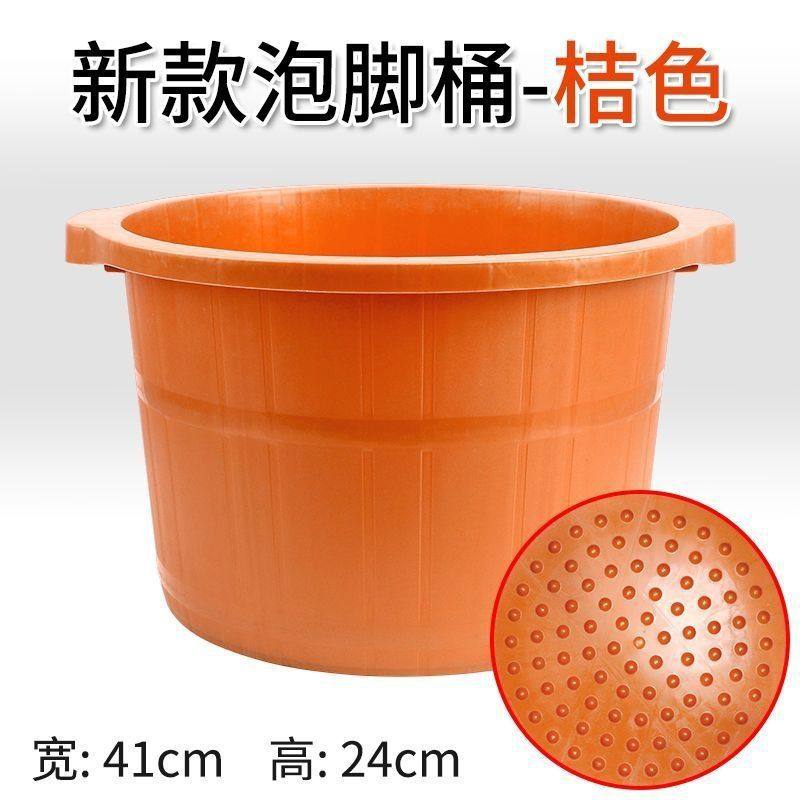 老年人泡脚桶双人家用养生桶高深桶加高加深过膝按摩足浴桶洗脚盆,商业/办公家具,足浴盆,淘宝优惠券,粉丝福利购,淘宝优惠卷