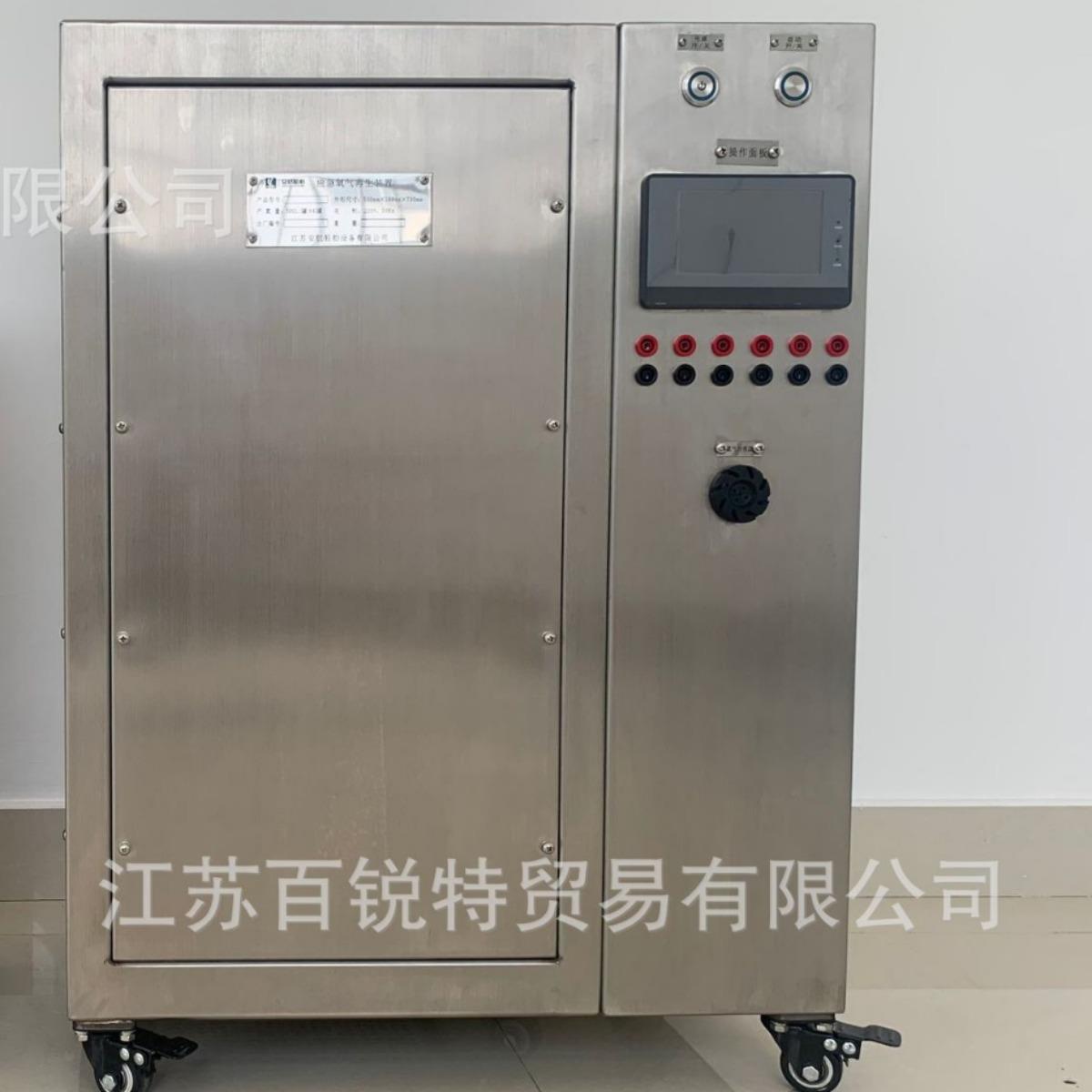 船用集中制氧装置 新型氧烛装置 制氧机 潜艇空气再生装置