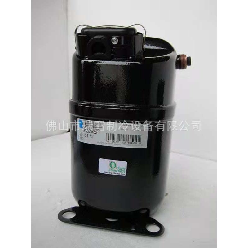 TAG4568Z TAG4573T TAG4573Z 适用于泰康6匹冷藏冷库制冷压缩机