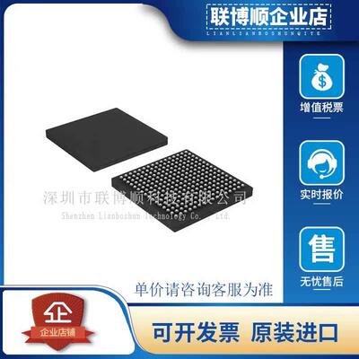 原装进口 MCIMX283CVM4B 封装 BGA289 454MHz 微控制器单片机