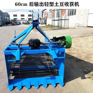 东北地蛋收获机土豆收获机红薯土豆马铃薯收获机挖土豆机起土豆机