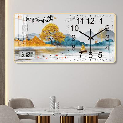 新款轻奢客厅装饰画挂钟玄关墙上壁挂钟表创意中式餐厅静音时钟