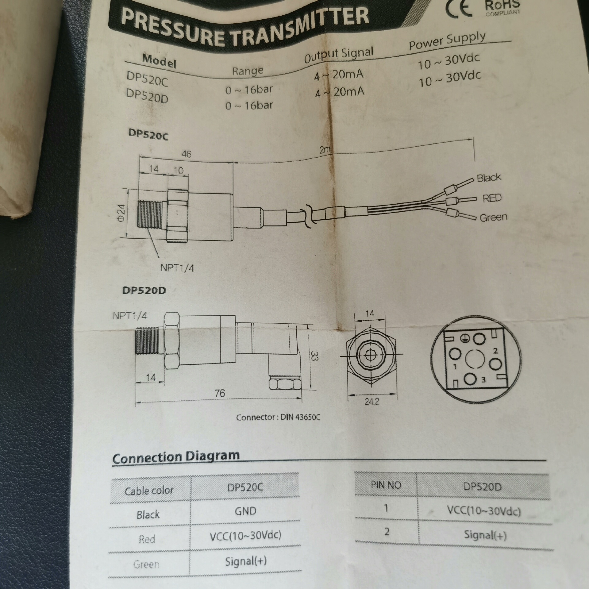 DOTECH  DP520压力传感器  全新原装带包装盒