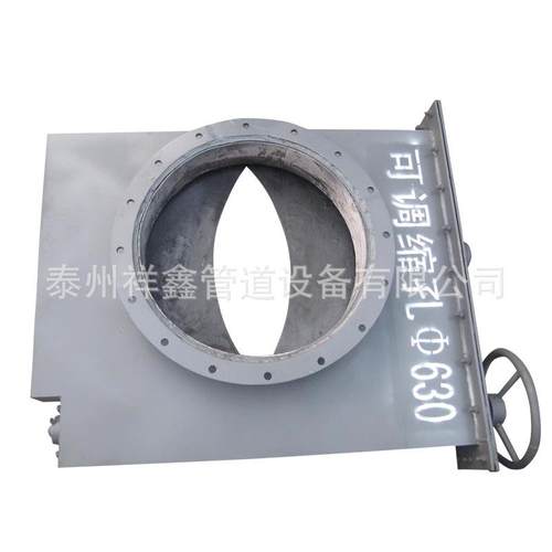 16MN可调缩孔内衬刚玉耐磨可调缩孔大棚电厂输灰耐磨管道挡门板