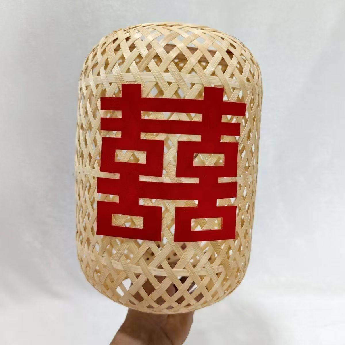 喜字灯笼竹编禅意古风中式婚庆灯笼火锅店民宿竹艺道具餐厅吊灯罩,节庆用品/礼品,路引,淘宝优惠券,粉丝福利购,淘宝优惠卷