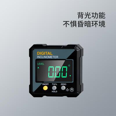 跨境电商数显倾角仪盒便携高精度角度测量仪测平仪带磁电子水平仪