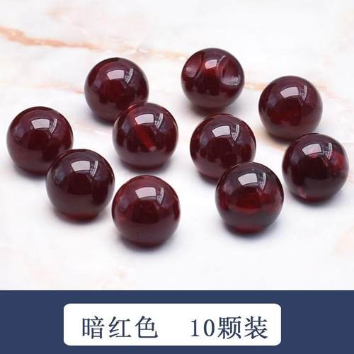 玉石扣子女装盘扣旗袍唐装汉服珍珠手链圆形小珠装饰暗眼纽扣
