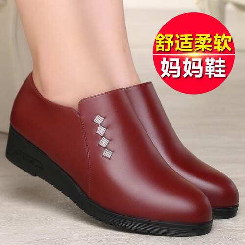 正品妈妈鞋子中软底真女鞋不累脚休闲鞋皮单鞋跟跟年女鞋春中跟秋