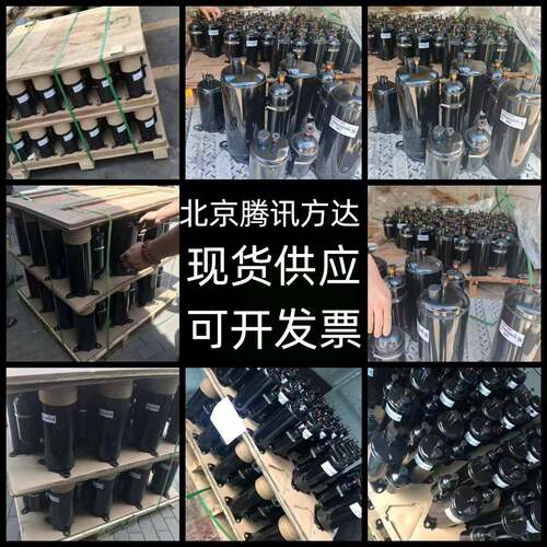 原装全新低温中央空调制冷冷库冷冻压缩机QXAS-F428zX050现货