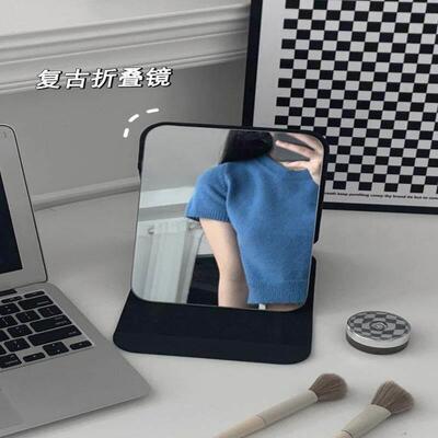 Folding small mirror Makeup mirror for students portable