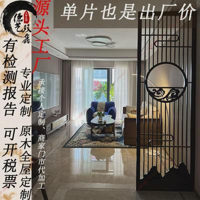 实木格栅中式屏风玄关隔断柜仿古门窗花格客厅屏风隔断墙