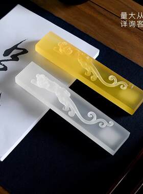 迪斯凯新中式水琉璃玉玺狮子摆件客厅书房家居装饰树脂摆件动物