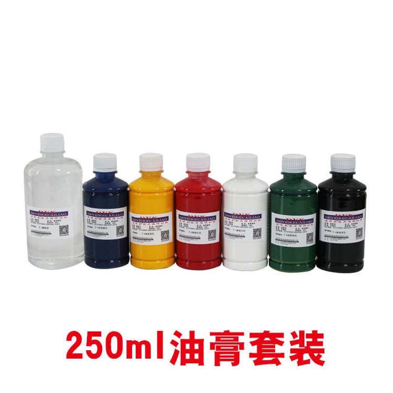 家具美容维修材料毛笔描色膏 修漆油膏 修复木器修补色油膏套装