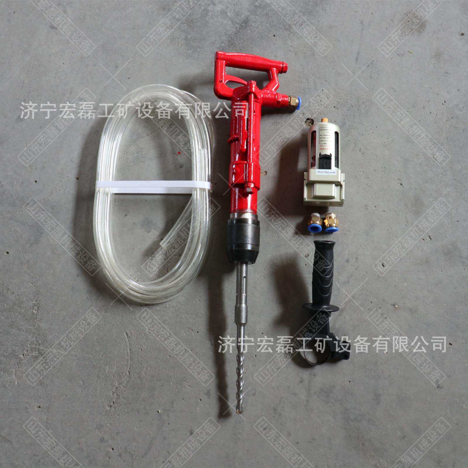 气动冲击钻QCZ-1-4.5风动钻矿用手持式凿岩机小型混凝土岩石钻