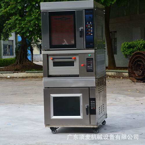 5盘三相小麦面包泡芙蛋挞热风炉加一层一盘电炉附醒发箱，组合炉