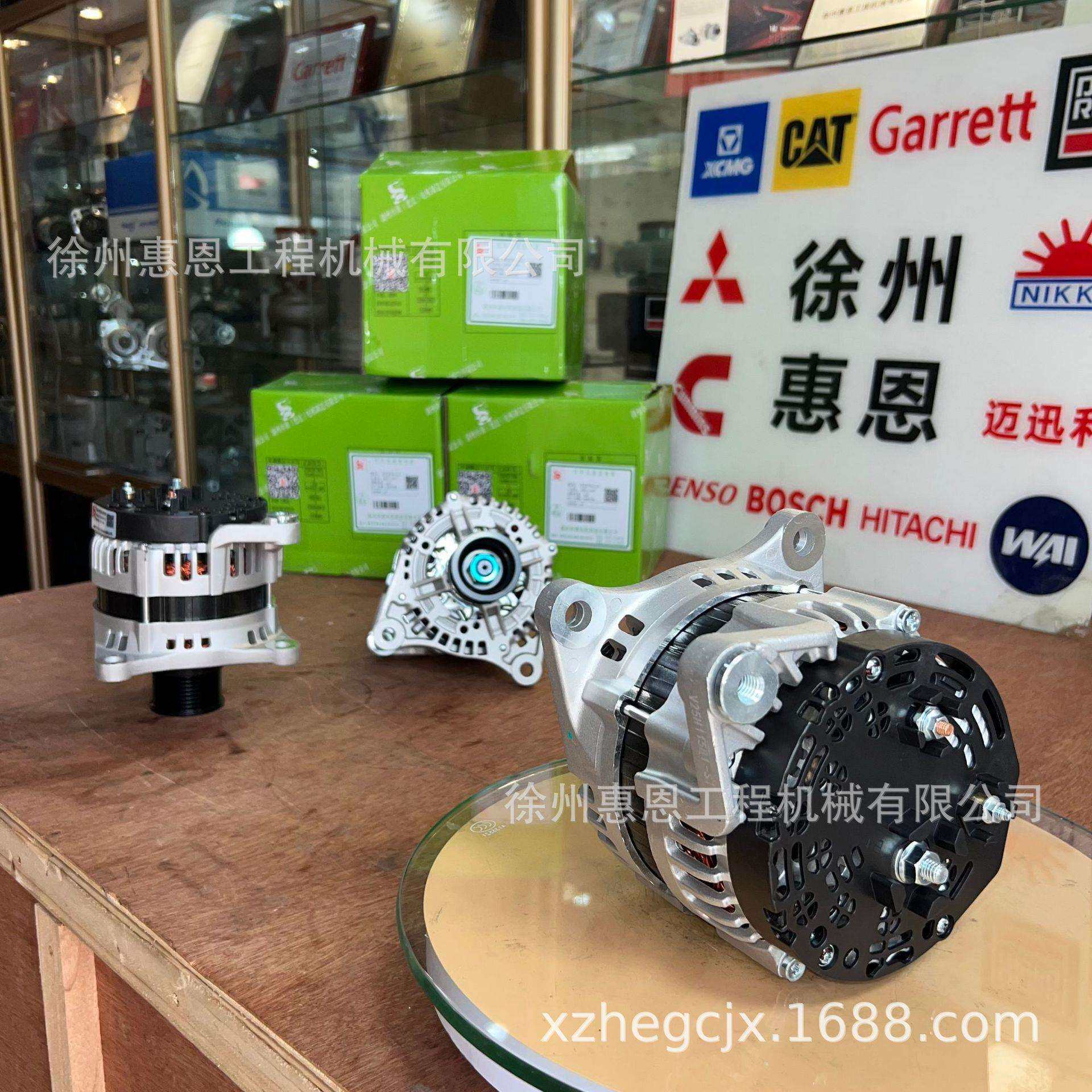 康明斯 ISF3.8 发电机 5318117 4990783 湖州申湖 JFZ270-112