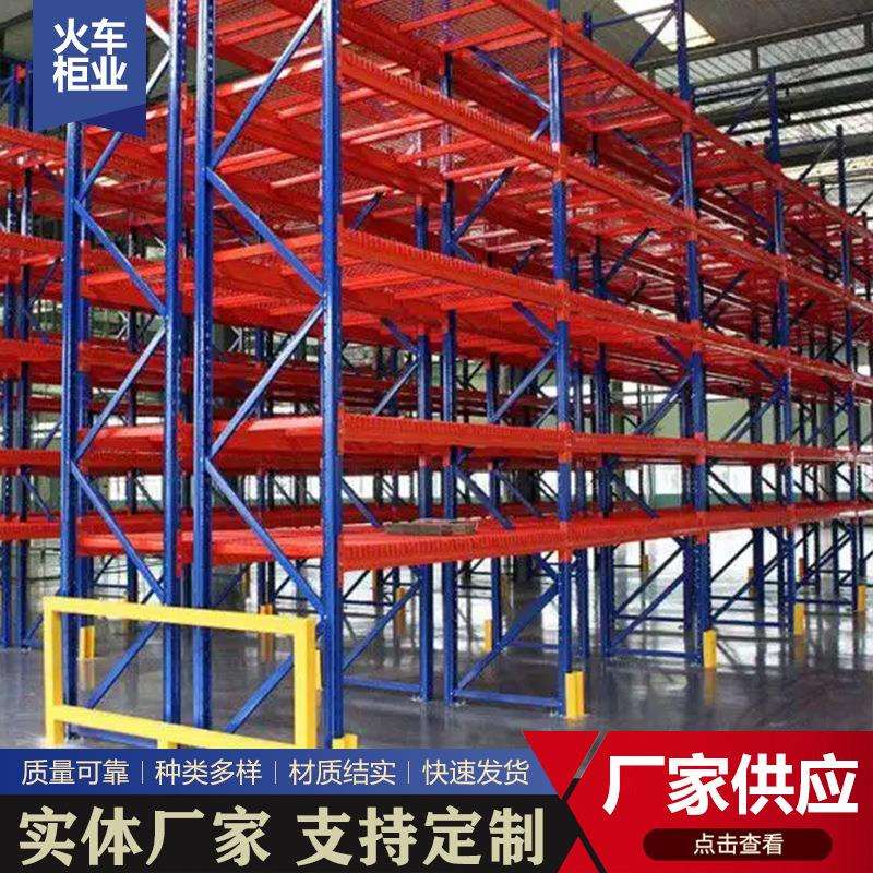 储货仓库阁楼货架车间库房多层货置物架仓轻型重架型储895物架